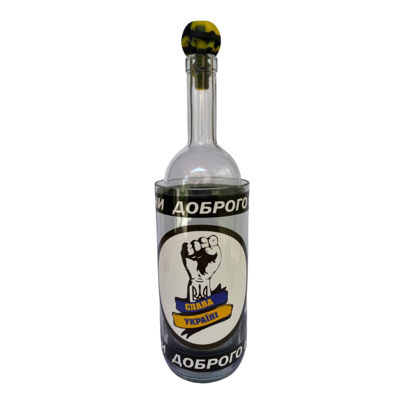 Водник Победа