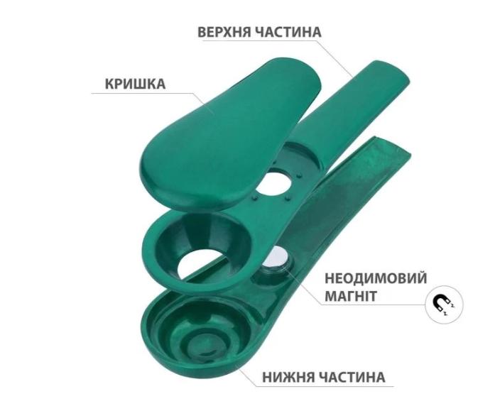 Трубка магнитная в кейсе