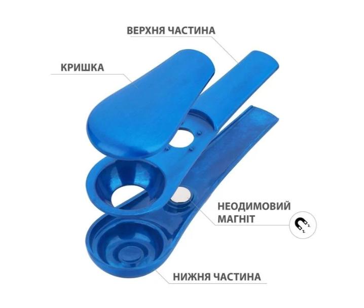 Трубка магнитная Хонор